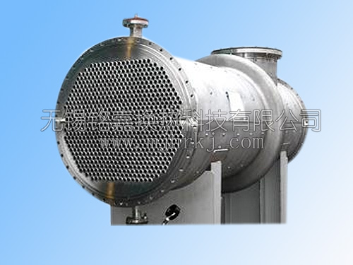列管換熱器、冷凝器